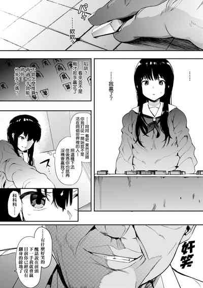 第31頁圖