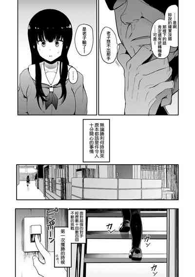第43頁圖