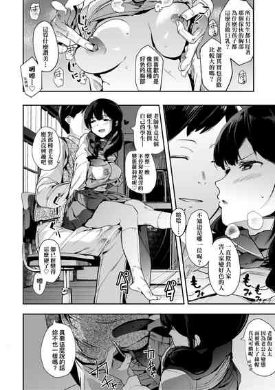 第63頁圖