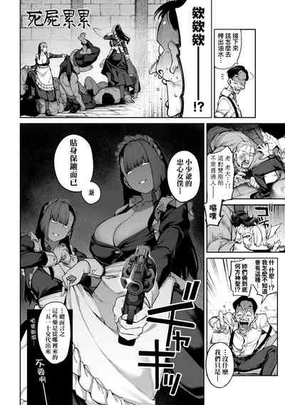 第115页图