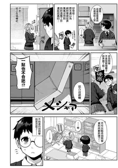 第11页图