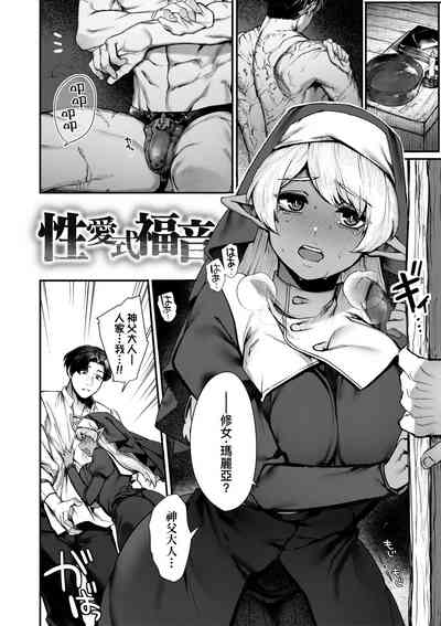 第155页图