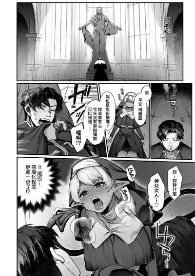第159页图
