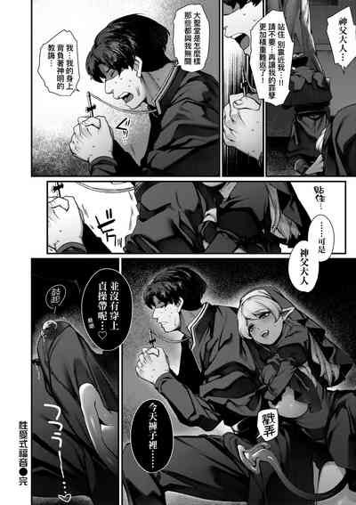 第175页图