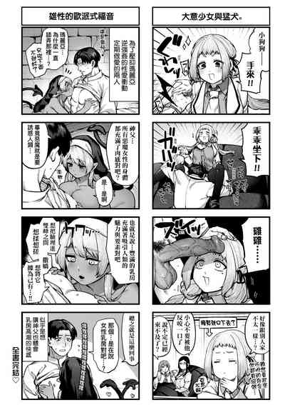 第179页图