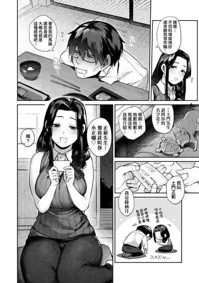 第63页图