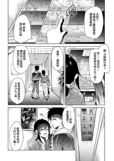 第103頁圖