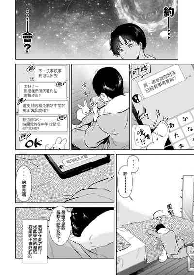 第127頁圖