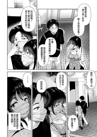 第135頁圖