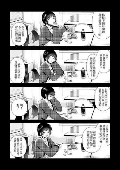 第159頁圖