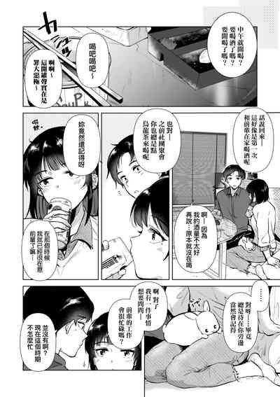第167頁圖