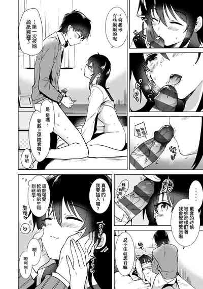 第79頁圖
