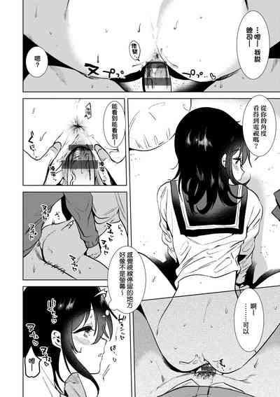 第91頁圖