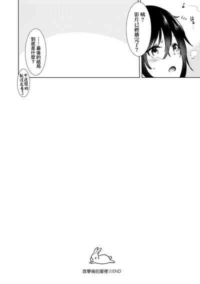 第95頁圖