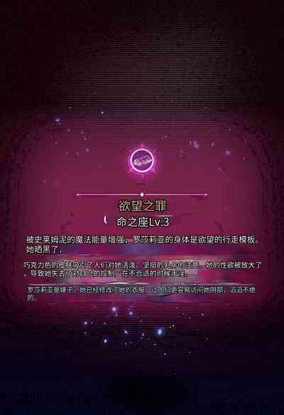 第107頁圖