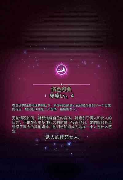 第127頁圖