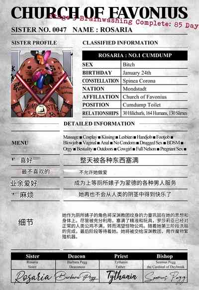第195頁圖