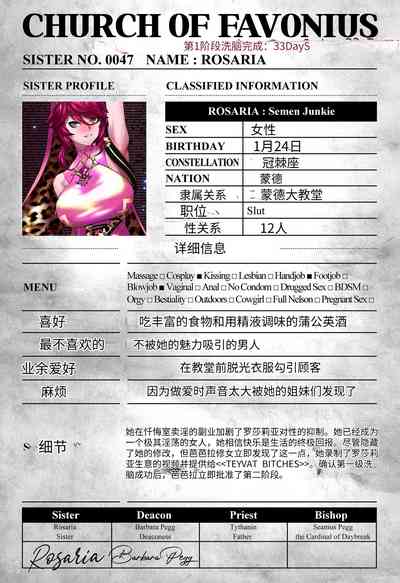 第55頁圖
