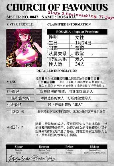 第79頁圖