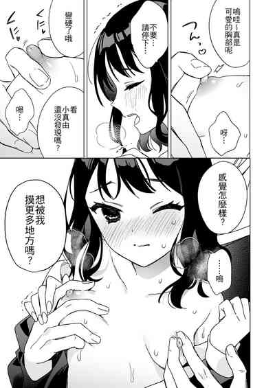 第15页图