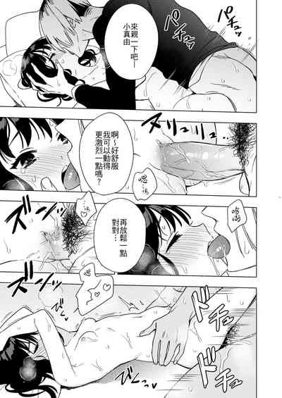 第23页图