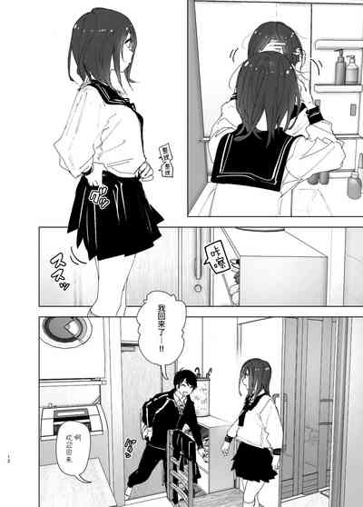 第11页图