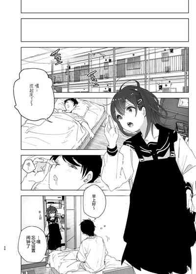第47页图