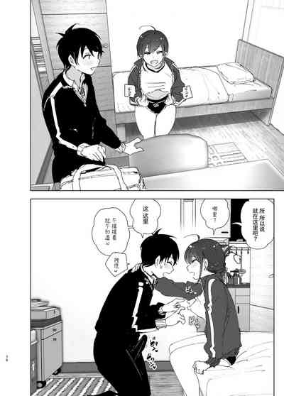 第75页图