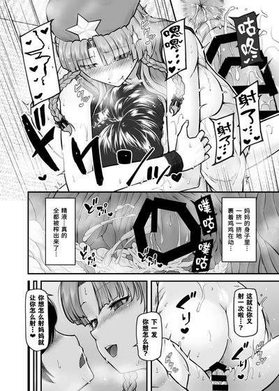 第35頁圖