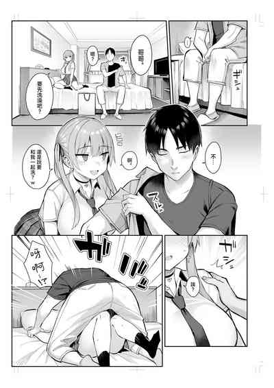 第19頁圖