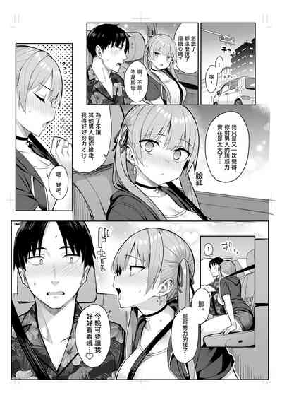 第39頁圖