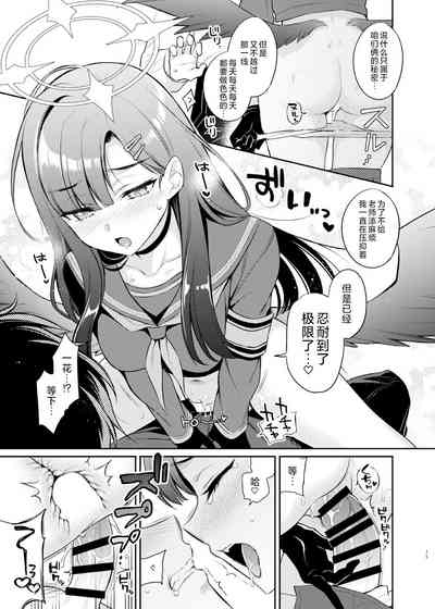 第15頁圖