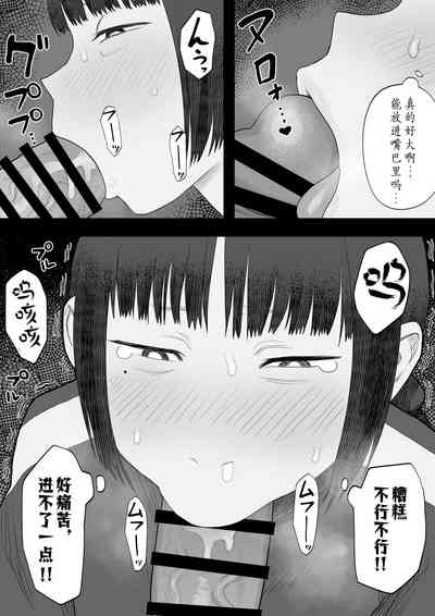第11頁圖