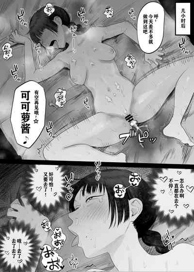 第27頁圖