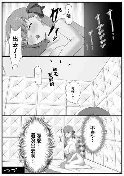 第15页图