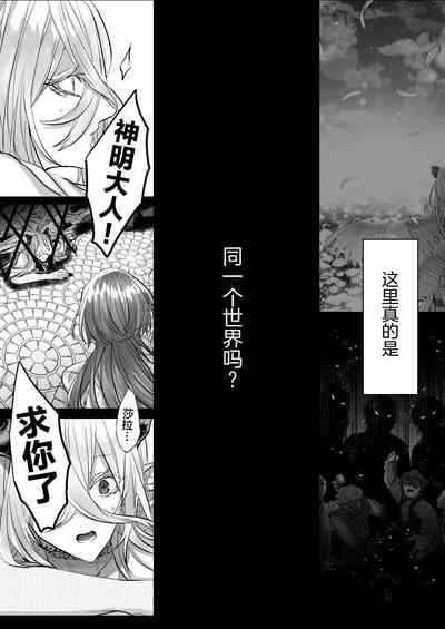 第107页图