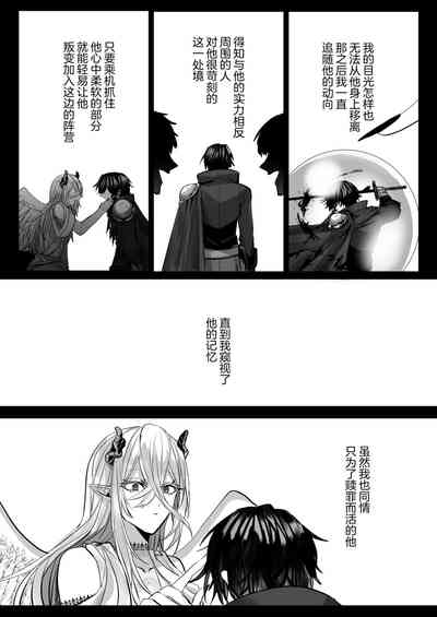 第115页图