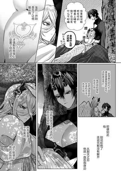 第123页图