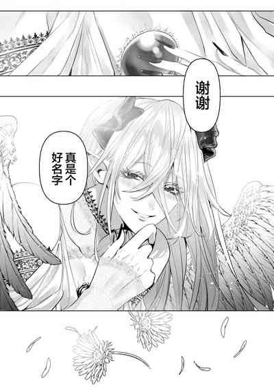第143页图