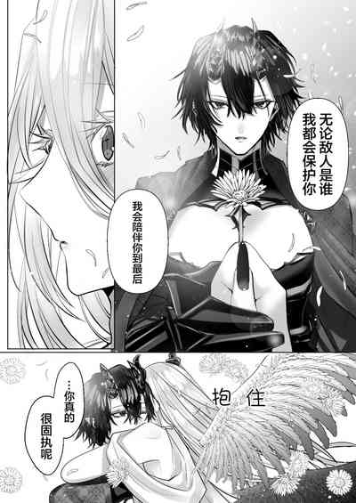 第147页图