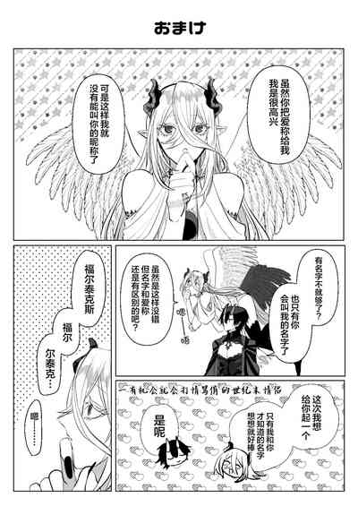 第151页图
