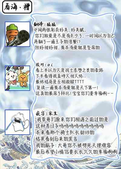 第155页图