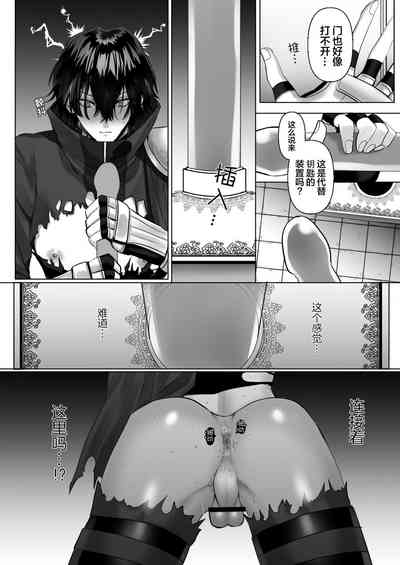 第27页图