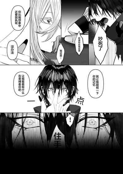 第43页图