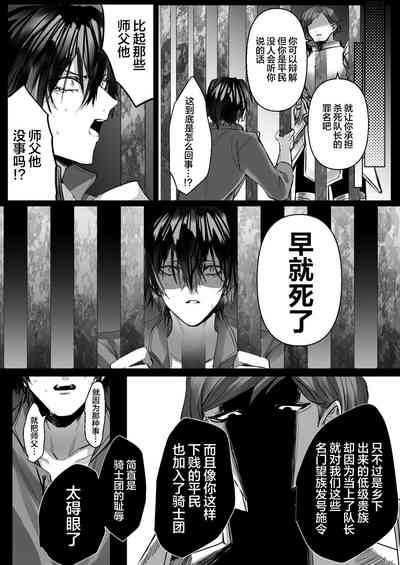 第59页图