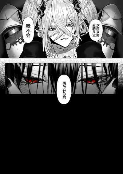 第79页图