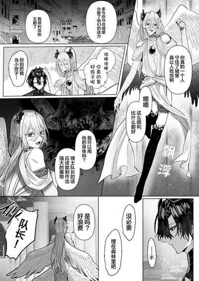 第91页图