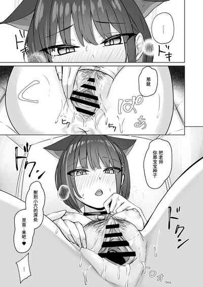 第19页图