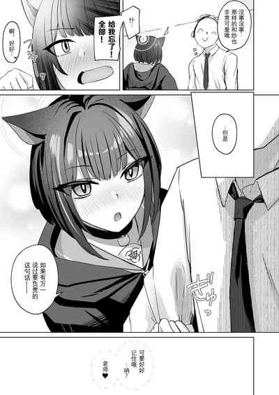 第27页图