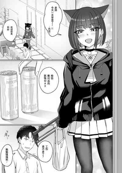第3页图